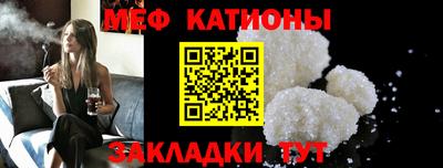 марки lsd Можга