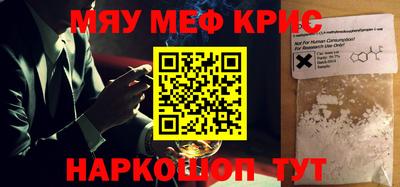 бутик Моздок
