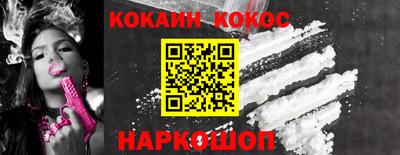 первитин Можайск