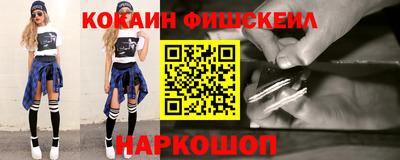 бутик Моздок