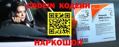 бутик Моздок