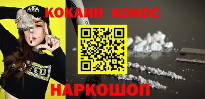 первитин Можайск