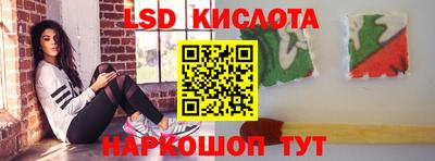 бутик Моздок