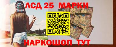 первитин Можайск