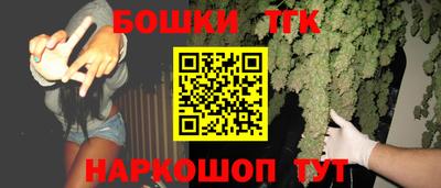 марки lsd Можга