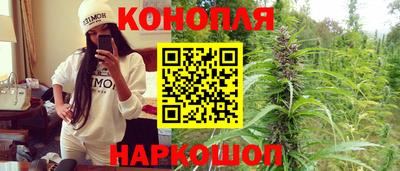 марки lsd Можга