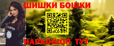 марки lsd Можга