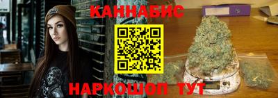 марки lsd Можга