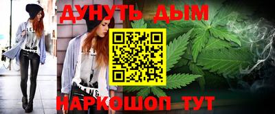 первитин Можайск