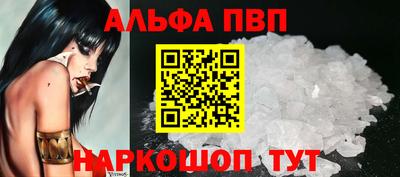 бутик Моздок