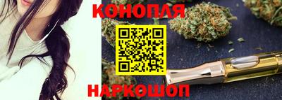 первитин Можайск