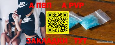 марки lsd Можга
