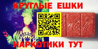 марки lsd Можга
