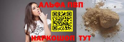 марки lsd Можга