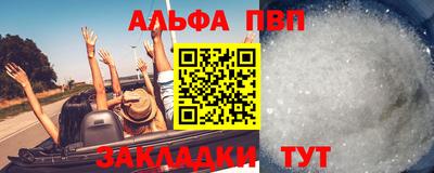 марки lsd Можга