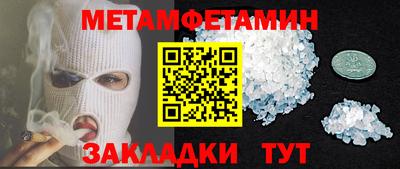 марки lsd Можга