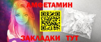 марки lsd Можга