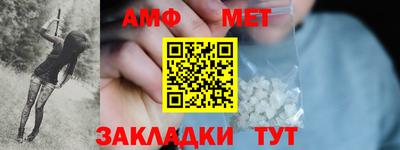 бутик Моздок