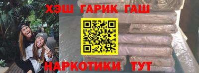 бутик Моздок