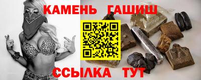 первитин Можайск