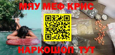 марки lsd Можга