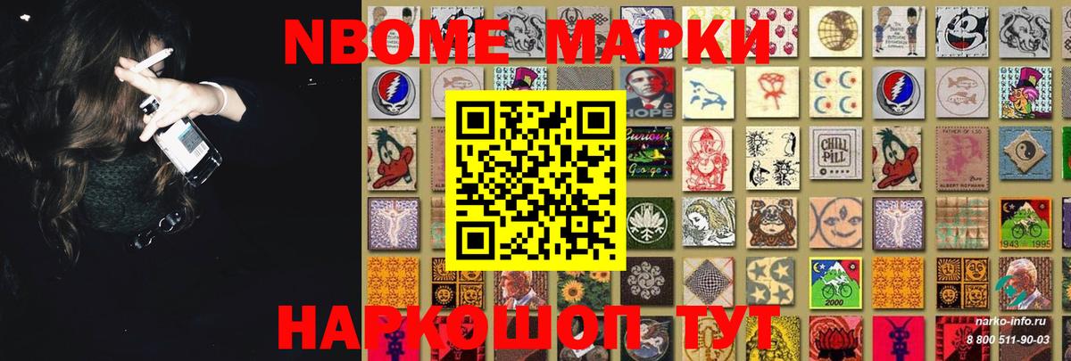 LSD-25 экстази кислота  ЛСД экстази ecstasy  Вход с VPN  Чебаркуль 